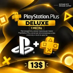 playstation PS plus «Укр. UA» 1 Month Deluxe - Purchase in Your Account