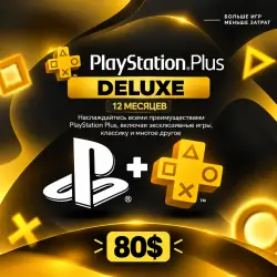 playstation PS plus «Укр. UA» 12 Months Deluxe - Purchase in Your Account