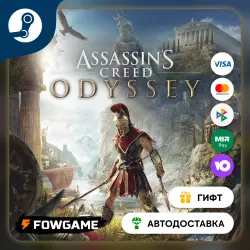 Assassin's Creed O… Legacy of the First Blade STEAM GIFT Выбор региона