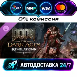 DOOM: The Dark Ages - Revelations DOOM: The Dark Ages - Premium Edition DLC STEAM CIS + WORLD…