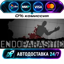 Endoparasitic Авто Мир