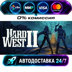 Hard West 2 STEAM RU + WORLD AUTO-DELIVERY 24/7