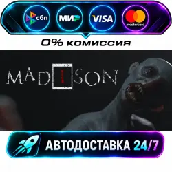 MADiSON STEAM RU + WORLD AUTO-DELIVERY 24/7