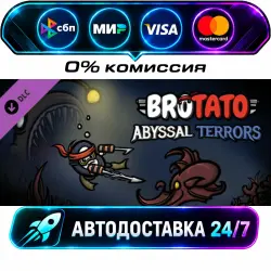 Brotato - Abyssal Terrors DLC STEAM RU + WORLD AUTO-DELIVERY 24/7
