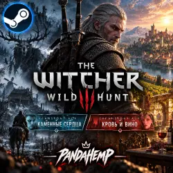The Witcher 3: Wild Hunt (DLC) + 90 GAMES PER ACCOUNT | OFFLINE ACTIVATION | STEAM