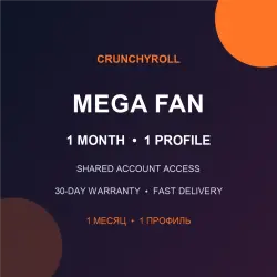 Crunchyroll Mega Fan на 1 месяц | Общий аккаунт | | на месяц