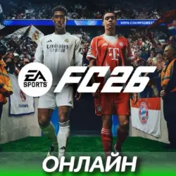 EA Sports FC 26 FIFA 26 ONLINE | Steam