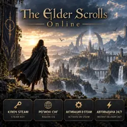The Elder Scrolls Online | Standard Edition | Steam Key | CIS