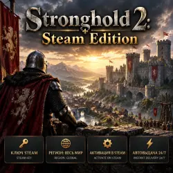 Stronghold 2: Steam Edition | Steam Edition | Steam Key | GLOBAL