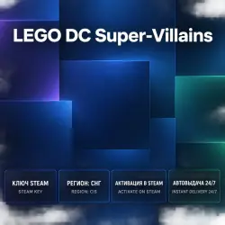 LEGO DC Super-Villains | Standard Edition | Steam Key | CIS