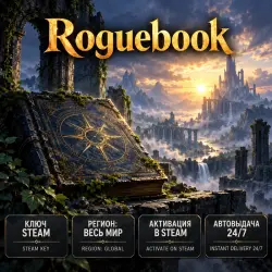 Roguebook | Standard Edition | Steam Key | Worldwide