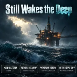 Still Wakes the Deep | Standard Edition | Steam Key | Worldwide