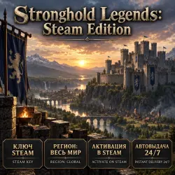 Stronghold Legends: Steam Edition | Steam Edition | Steam Key | GLOBAL