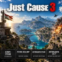 Just Cause 3 | Standard Edition | Steam Key | GLOBAL