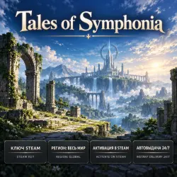 Tales of Symphonia | Standard Edition | Steam Key | GLOBAL