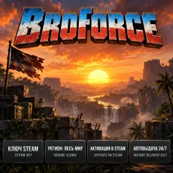 Broforce | Standard Edition | Steam Key | GLOBAL