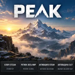 PEAK | Standard Edition | Steam Key | Worldwide