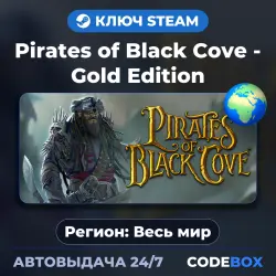 Pirates of Black Cove - Gold Edition | Global | STEAM KEY | INSTANT DELIVERY 24/7