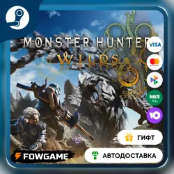 Monster Hunter Wilds Pendant Trot along Crake STEAM GIFT Выбор региона