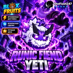 Runic Fiend Yeti | Рунический Демонический Йети | Blox Frui… — Roblox, лот №288461