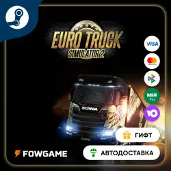 Euro Truck Simula… KRONE Agriculture Equipment STEAM GIFT Выбор региона