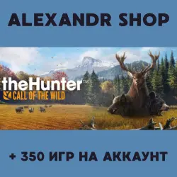 theHunter: Call of the Wild + MORE THAN 350 games offline account activation