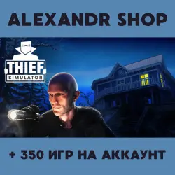 Thief Simulator + MORE THAN 350 games offline account activation