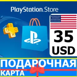 PlayStation Store: Карта 35 USD (США)