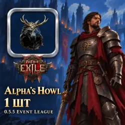 Alpha's Howl — Path of Exile 2 unique · 0.5.5 Event League