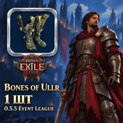 Bones of Ullr — Path of Exile 2 unique · 0.5.5 Event League
