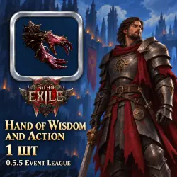 Hand of Wisdom and Action — Path of Exile 2 unique · 0.5.5 Event League