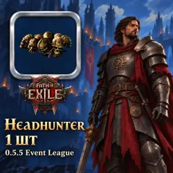 Headhunter — Path of Exile 2 unique · 0.5.5 Event League