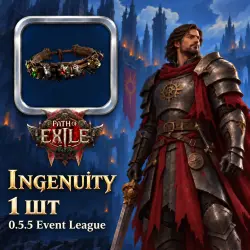 Ingenuity — Path of Exile 2 unique · 0.5.5 Event League