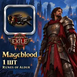 Mageblood — Path of Exile 2 unique · Runes of Aldur
