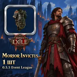 Morior Invictus — Path of Exile 2 unique · 0.5.5 Event League