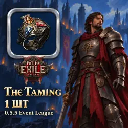 The Taming — Path of Exile 2 unique · 0.5.5 Event League