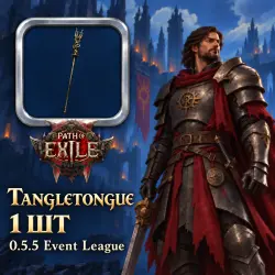 Tangletongue — Path of Exile 2 unique · 0.5.5 Event League