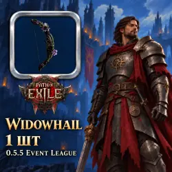 Widowhail — Path of Exile 2 unique · 0.5.5 Event League