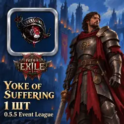 Yoke of Suffering — Path of Exile 2 unique · 0.5.5 Event League