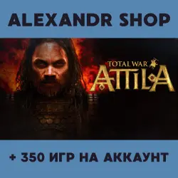 Total War: Attila + MORE THAN 350 games offline account activation