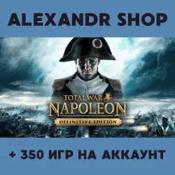 Napoleon: Total War + MORE THAN 350 games offline account activation