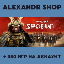 Total War: Shogun 2 + MORE THAN 350 games offline account activation