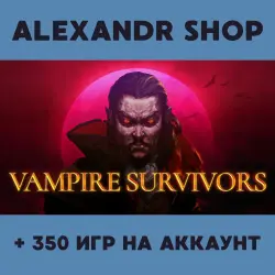 Vampire Survivors + MORE THAN 350 games offline account activation