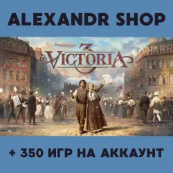 Victoria 3 + MORE THAN 350 games offline account activation