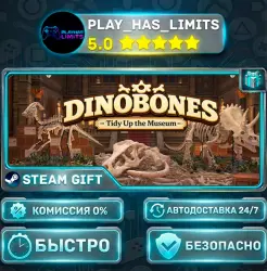 DinoBones: Tidy Up the Museum *RU/BY/UA/CIS Steam Auto