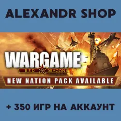Wargame: Red Dragon + MORE THAN 350 games offline account activation