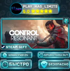 CONTROL Resonant KEY STEAM CIS (NO RU)