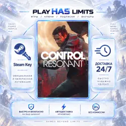 CONTROL Resonant KEY STEAM CIS (NO RU)