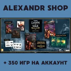 Warhammer 40,000: Dawn of War II + MORE THAN 350 games offline account activation