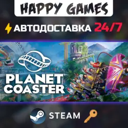 Planet Coaster Steam Key RU+CIS